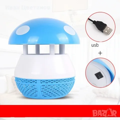 Лампа против комари с USB за дома и детската стая TV312