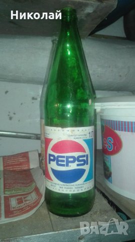 Стара бутилка от Пепси / Pepsi