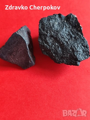 Метеорит от Родопите 