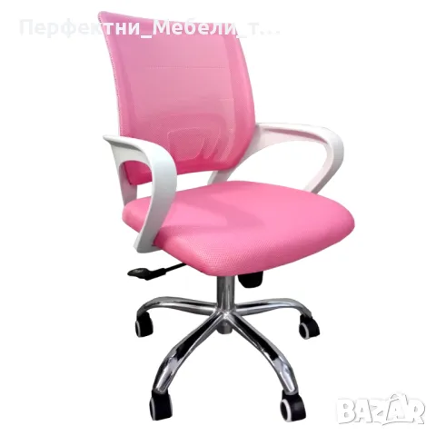 Да ни е цветно!Работни детски офис столове за компютър ПРОМО- тюркоаз,циклама,лайм,син, снимка 2 - Столове за офис - 48211065