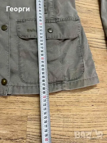 Дамско пролетно есено якенце Barbour Размер 42, снимка 5 - Якета - 48795590