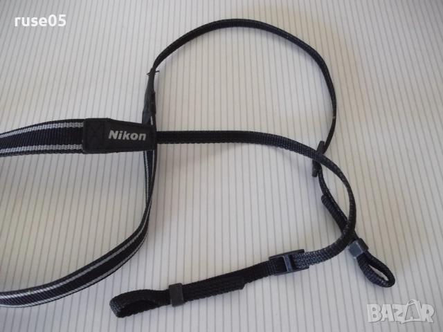 Ремък "Nikon" за фотоапарат , камера и други, снимка 3 - Чанти, стативи, аксесоари - 51488617