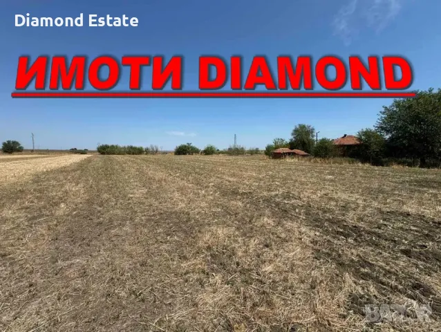 Инвестиционен парцел в регулация в с. Бяла река, снимка 2 - Парцели - 47504299