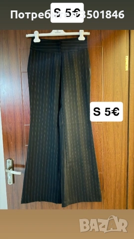 Дамски дънки и панталони , снимка 4 - Панталони - 54320705