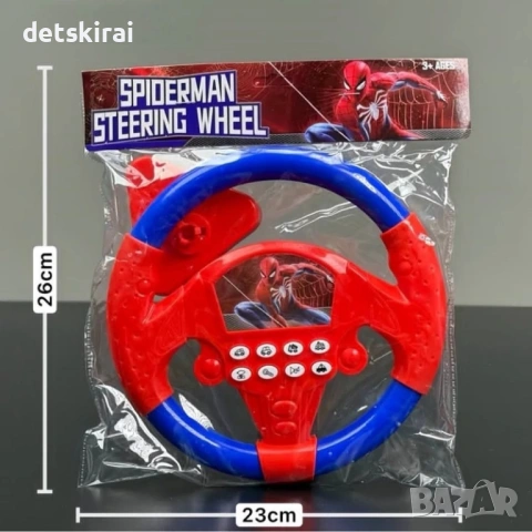 Детски музикален волан, снимка 2 - Други - 39766695