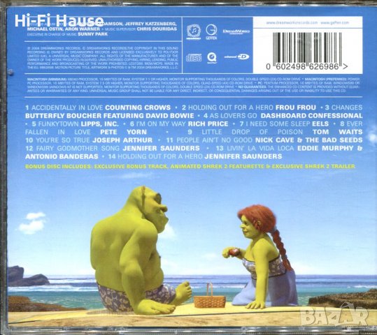 Shrek 2, снимка 2 - CD дискове - 37467371