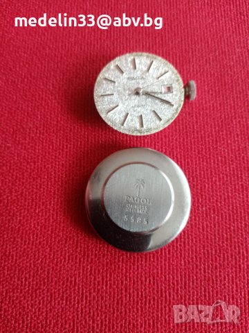 PAGOL Pagomatic Swiss Vintage Ladys automatic 21 jewels дамски автоматичен часовник, снимка 3 - Дамски - 42271980