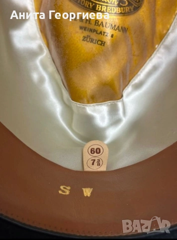 Винтидж мъжка шапка, снимка 4 - Антикварни и старинни предмети - 53911501