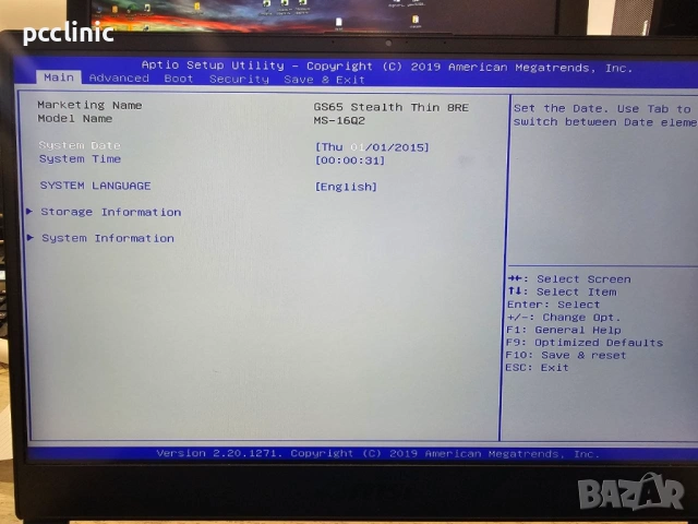 ЗА ЧАСТИ MSI GS65 Stealth Thin 8RE MS-16Q2 | intel i7 8750H | DDR4 | 144Hz | laptop/лаптоп, снимка 3 - Части за лаптопи - 54136203
