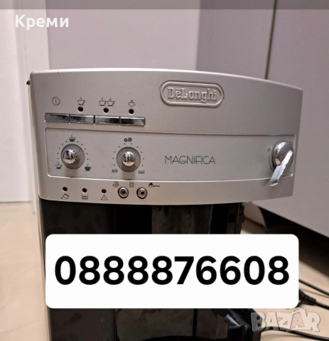 кафе автомат делонги магнифика / Delonghi magnifica 