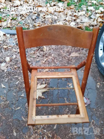 Страхотен дървен сгъваем стол , снимка 8 - Антикварни и старинни предмети - 47927245