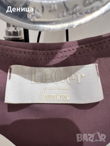 Спортен топ LeGer, снимка 2 - Спортни екипи - 52479690