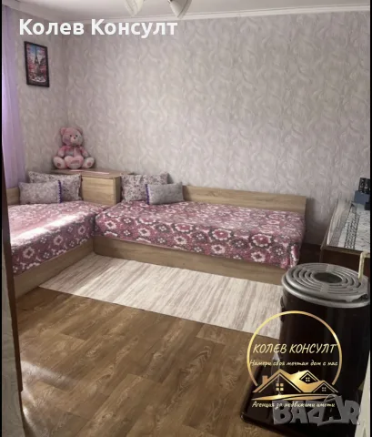 къща село Малко Градище, снимка 2 - Къщи - 56219906