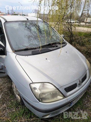 Рено сценик 1,6 бензин/газ