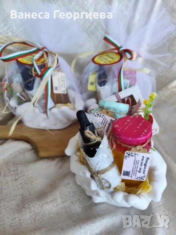 Подарък за всеки повод - медени ръце