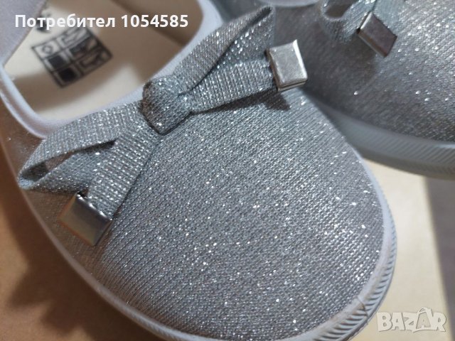 Нови гуменки-36 номер, снимка 5 - Детски гуменки - 37332270