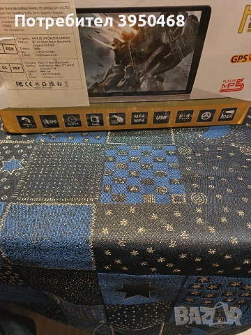 мултимедия, снимка 8 - Навигация за кола - 53170794