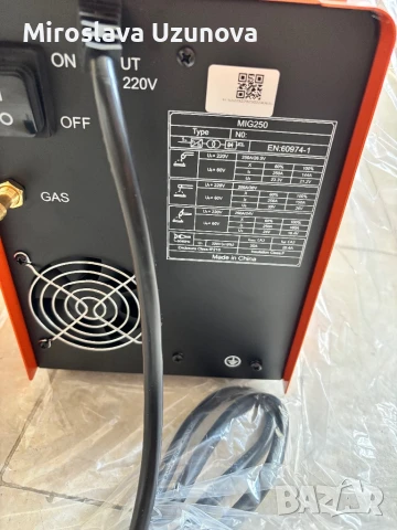 Телоподаващо 6 в 1, снимка 4 - Други машини и части - 51138889