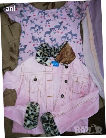 Якенце+блузка