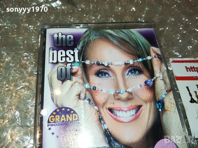 LEPA BRENA-THE BEST 2 КАСЕТА 0509221545, снимка 4 - Аудио касети - 37908016