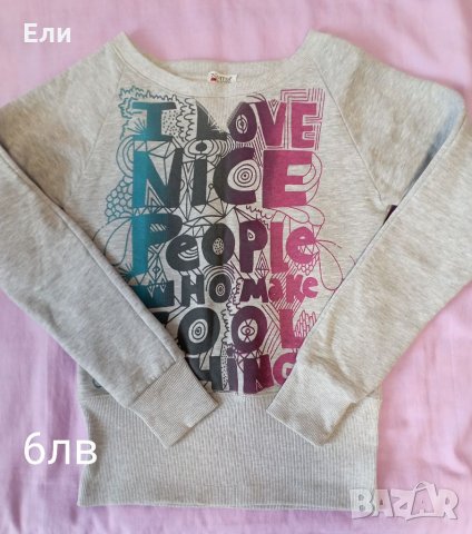 Дамски блузи, размери С и М, снимка 10 - Блузи с дълъг ръкав и пуловери - 35132665