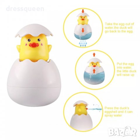 3554 Детска играчка за къпане, снимка 6 - Други - 37835115