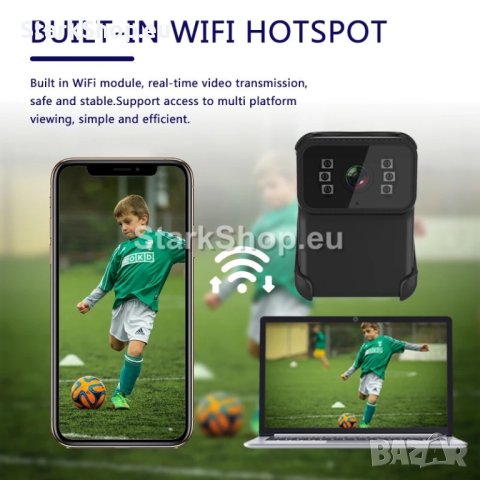 Полицейска Body камера за тяло, снимка 6 - Друга електроника - 40256841