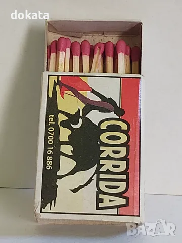 Стар кибрит, снимка 5 - Колекции - 48739194