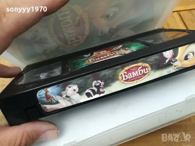 БАМБИ-ОРИГИНАЛНА ВИДЕОКАСЕТА 0705251647, снимка 11 - Други жанрове - 50193057