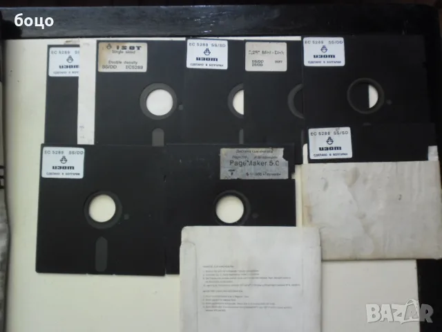 Продавам стари дискети, снимка 3 - Други - 56172321