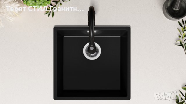Кухненска Мивка от Гранит модел Лондон Слим 460 x 440 мм - графит, снимка 2 - Други - 38223311