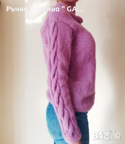 Ръчно плетена блуза в лилав цвят, снимка 8 - Блузи с дълъг ръкав и пуловери - 31168101