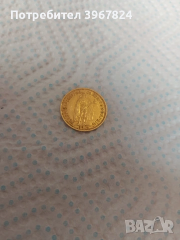 Продават се златни монети проба 900/1000