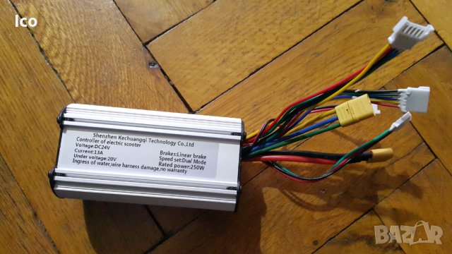 Контролер 24v 250w 36v 350w, снимка 3 - Велосипеди - 38264721