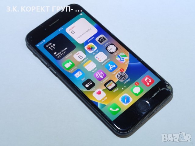 Apple iPhone 8 128GB, 100% батерия, Пукнат екран, снимка 1 - Apple iPhone - 44165446