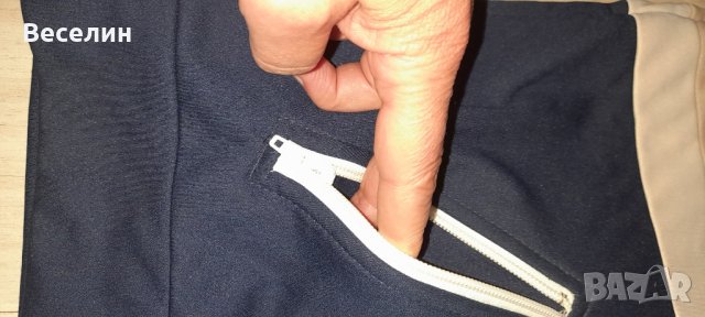 Спортно яке Евтино , снимка 6 - Якета - 42782760