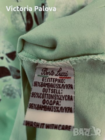 Красива тениска BERTO LUCCI , снимка 5 - Тениски - 40313511