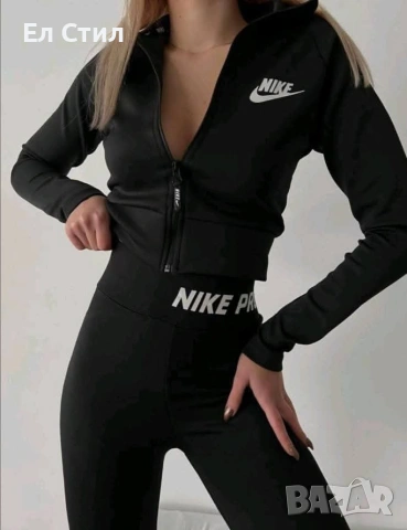 💚Дамски екип , снимка 3 - Спортни екипи - 53917939