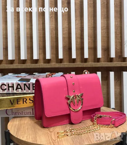 Pinko Дамска Чанта Пинко - Налични Различни Цветове Код D2273, снимка 4 - Чанти - 49516378