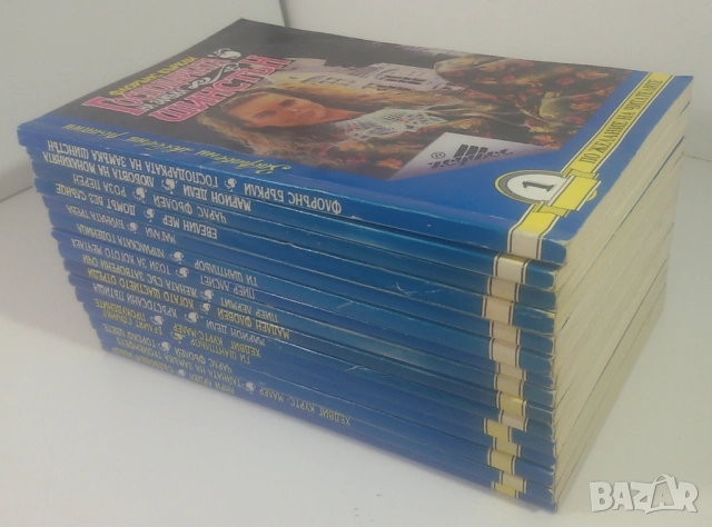 Лот 15 Забравени любовни романи от 1 до 15