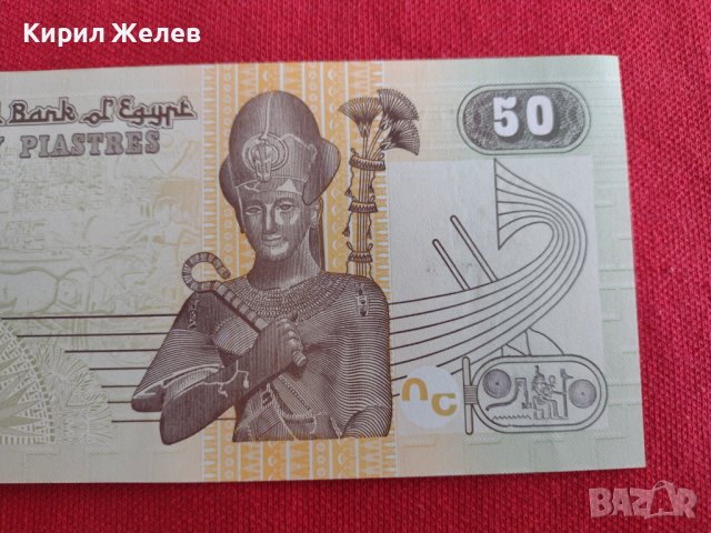 БАНКНОТА ЕГИПЕТ ПЕРФЕКТНА НЕПРЕГЪВАНА РЯДКА ЗА КОЛЕКЦИЯ ДЕКОРАЦИЯ 29014 , снимка 2 - Нумизматика и бонистика - 37365074