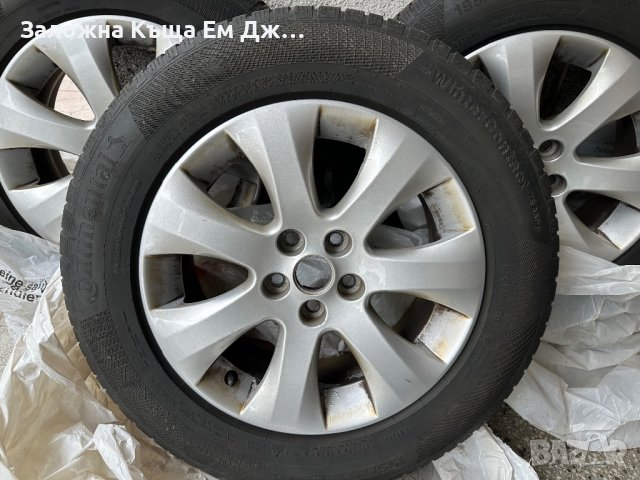 4бр. Зимни гуми 195/70R16 Continental с алуминиеви джанти за Opel Mokka, Astra, Chevrolet., снимка 3 - Гуми и джанти - 42366579