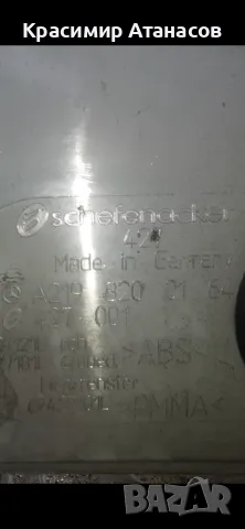 Стоп десен Мерцедес CLS.W219.A2198200164, снимка 4 - Части - 49333512