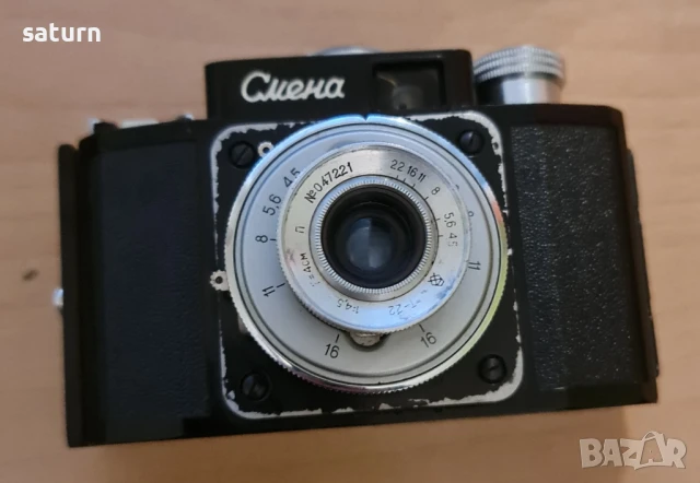 сет три стари фотопарата Смена СССР + един калъф , снимка 7 - Колекции - 51076432