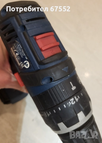 Ударен винтоверт Bosch GSB 18 V-LI. Само машина, без батерии зарядно. Цена: 40€ (цената е крайна), снимка 5 - Винтоверти - 52997243