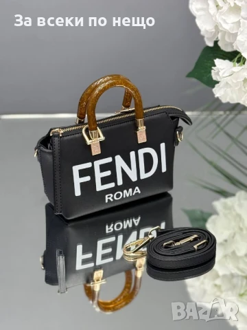 Fendi Дамска Чанта Фенди - Налични Различни Цветове Код E664, снимка 16 - Чанти - 51078148