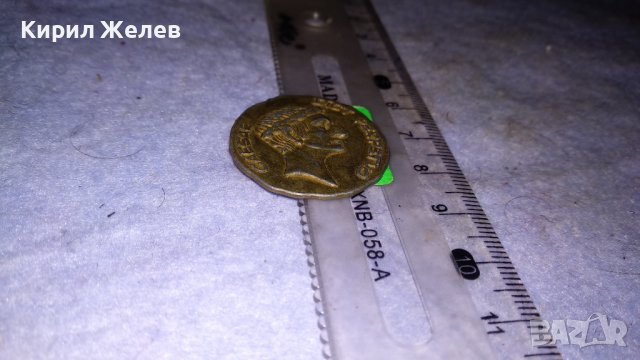 ЦЕЗАР - 1995г. БРОНЗОВ МАРКОВ РЕКЛАМЕН СУВЕНИР Тип МОНЕТА 34279, снимка 7 - Колекции - 38969427