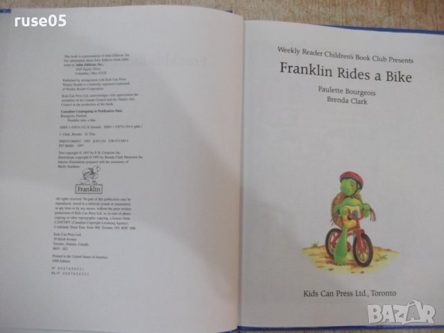 Книга "Franklin Rides a Bike - Paulette Bourgeois" - 32 стр., снимка 2 - Детски книжки - 37791966