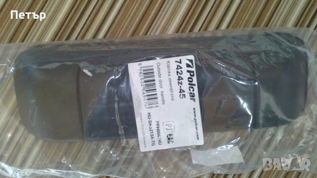 НОВИ дръжки ПОЛСКИ за сузуки гранд витара suzuki grand vitara, снимка 3 - Автомобили и джипове - 39718252