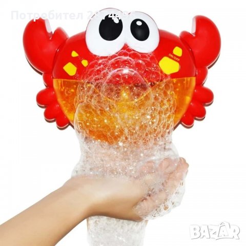 Машина за пяна и балончета Раче, Bubble Crab - код 3268 РАЧЕ, снимка 1 - Електрически играчки - 34510898